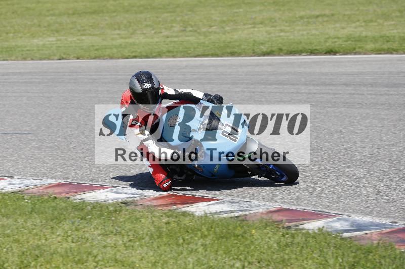 /11 29.04.2025 PROMAX ADR/Gruppe gelb/87